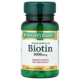 Nature S Bounty Biotin Strawberry 5 000 Mcg 60 Quick Dissolve Tablets