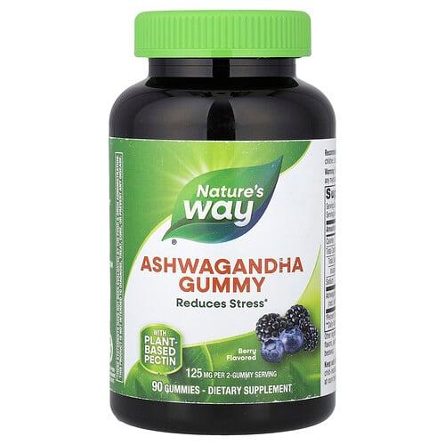 Nature S Way Ashwagandha Gummy Berry 90 Gummies 62 5 Mg Per Gummy