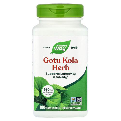 Nature S Way Gotu Kola Herb 180 Vegan Capsules 475 Mg Per Capsule product image