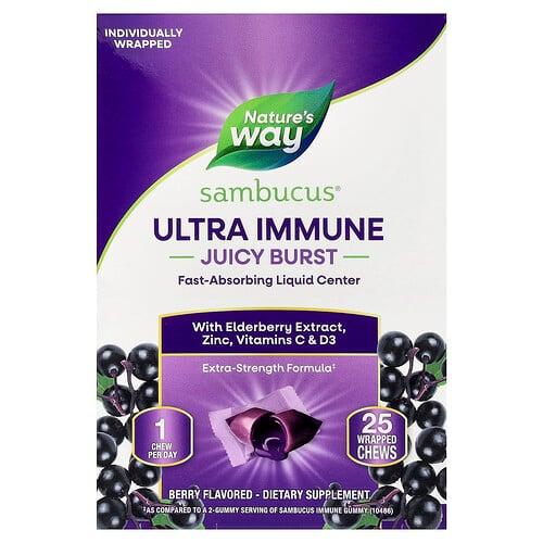 Nature S Way Sambucus Ultra Immune Juicy Burst Berry 25 Wrapped Chews