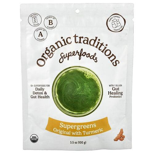 Organic Traditions Superfoods Supergreens Original With Turmeric 3 5 Oz 100 G