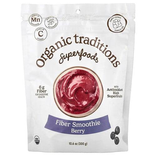 Organic Traditions Superfoods Fiber Smoothie Berry 10 6 Oz 300 G