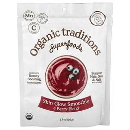 Organic Traditions Superfoods Skin Glow Smoothie 4 Berry Blend 3 5 Oz 100 G