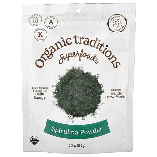 Organic Traditions Superfoods Spirulina Powder 5 3 Oz 150 G
