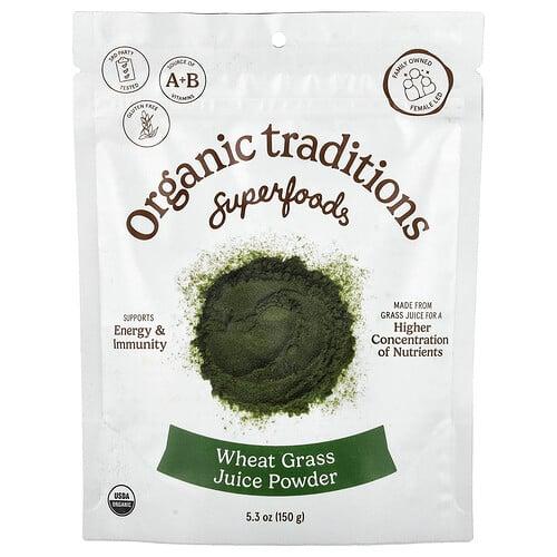 Organic Traditions Superfoods Wheat Grass Juice Powder 5 3 Oz 150 G