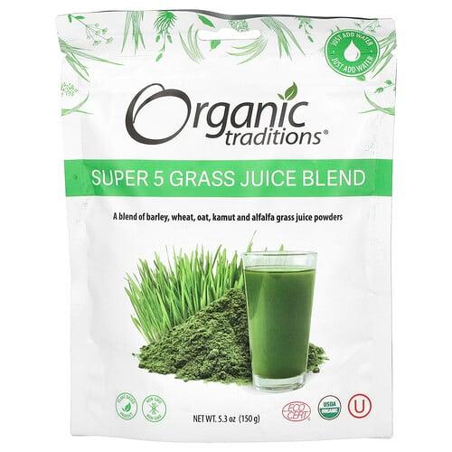 Organic Traditions Super 5 Grass Juice Blend 5 3 Oz 150 G