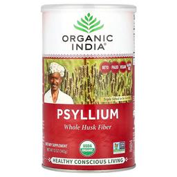 Organic India Psyllium Whole Husk Fiber 12 Oz 340 G