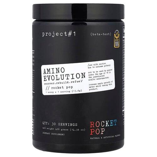 Project 1 Nutrition Amino Evolution Rocket Pop 14 39 Oz 408 G