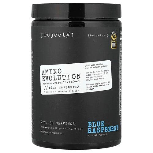 Project 1 Nutrition Amino Evolution Blue Raspberry 14 18 Oz 402 G