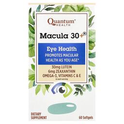 Quantum Health Macula 30 Eye Health 60 Softgels