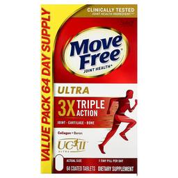 Schiff Move Free Joint Health Ultra Triple Action 64 Coated Tablets