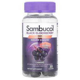 Sambucol Black Elderberry Advanced Immune Gummies Vitamin C Zinc 30 Gummies