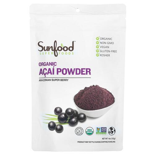 Sunfood Organic Acai Powder 4 Oz 113 G