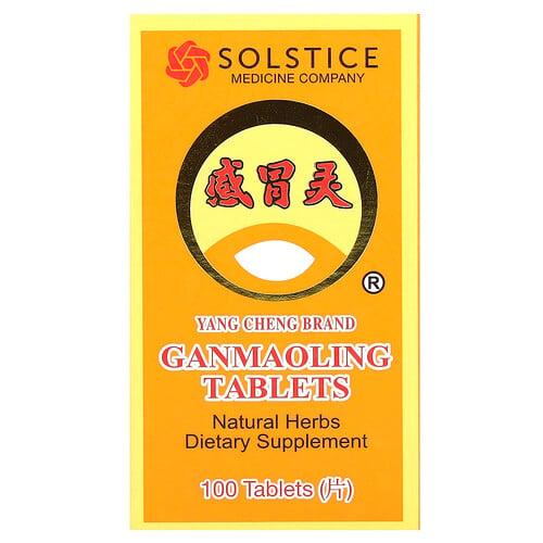 Yang Cheng Brand Ganmaoling Tablets 100 Tablets