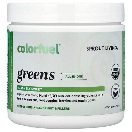 Sprout Living Colorfuel Greens 10 6 Oz 300 G