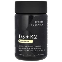 Sports Research D3 K2 Plant Based 120 Veggie Softgels