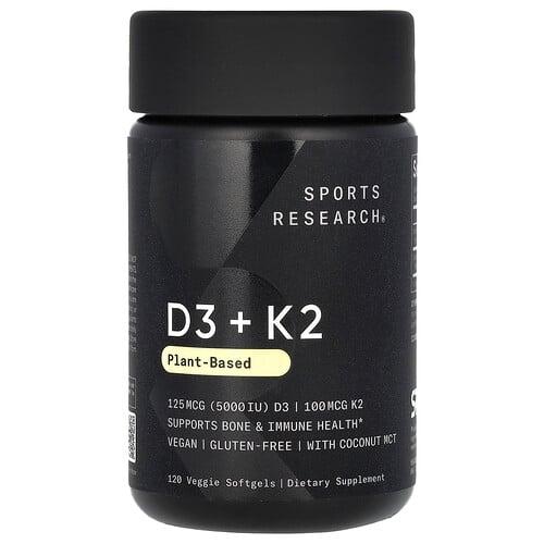 Sports Research D3 K2 Plant Based 120 Veggie Softgels