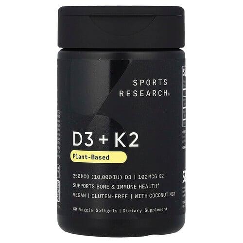 Sports Research D3 K2 Plant Based 250 Mcg 100 Mcg 60 Veggie Softgels