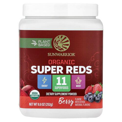 Sunwarrior Organic Super Reds Berry 8 8 Oz 252 G product image