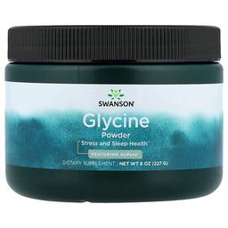 Swanson Vitamins Glycine Powder 8 Oz 227 G