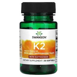 Swanson Vitamins Vitamin K2 30 Softgels