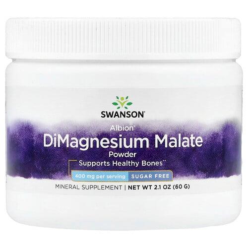 Swanson Vitamins Albion Dimagnesium Malate Powder Sugar Free 2 1 Oz 60 G