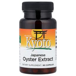 Swanson Vitamins Kyoto Japanese Oyster Extract 60 Capsules 500 Mg Per Capsule