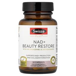 Swisse Nad Beauty Restore 30 Capsules