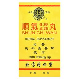 Tong Ren Tang Shun Chi Wan 300 Pills