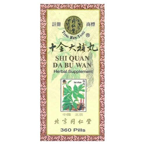 Tong Ren Tang Shi Quan Da Bu Wan 360 Pills