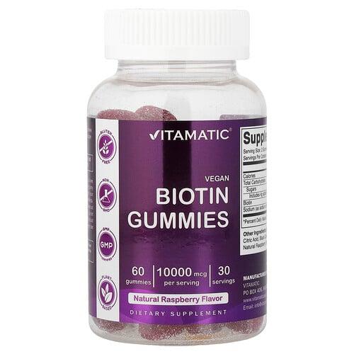 Vitamatic Vegan Biotin Gummies Natural Raspberry 60 Gummies product image