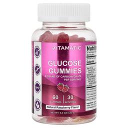 Vitamatic Glucose Gummies Natural Raspberry 60 Gummies