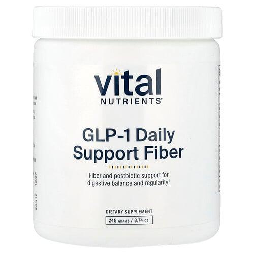 Vital Nutrients Glp 1 Daily Support Fiber 8 74 Oz 248 G