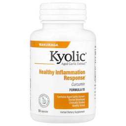 Kyolic Aged Garlic Extract Curcumin 50 Capsules
