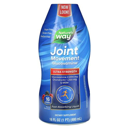 Nature S Way Joint Movement Glucosamine Ultra Strength Berry 16 Fl Oz 480 Ml