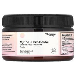 Wholesome Story Myo D Chiro Inositol With Mthf Folate Vitamin D3 Powder 2 33 Oz 66 G