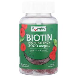 Yumvs Biotin Gummies High Potency Berry 60 Gummies 2 500 Mcg Per Gummy
