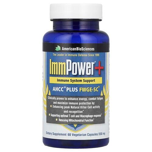 American Biosciences Immpower Ahcc Plus Fwge Sc 60 Vegetarian Capsules product image
