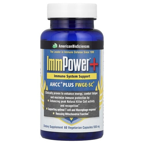 American Biosciences Immpower Ahcc Plus Fwge Sc 60 Vegetarian Capsules product image