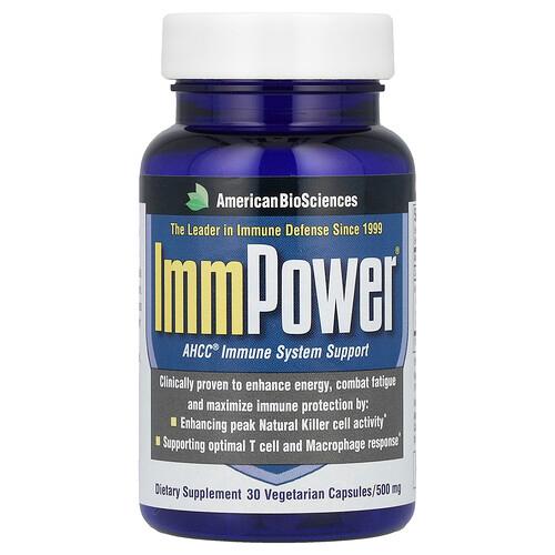 American Biosciences Immpower Ahcc 500 Mg 30 Vegetarian Capsules product image