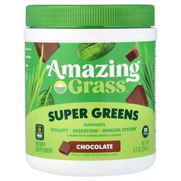 Amazing Grass Greens Blend Superfood Chocolate 8 5 Oz 240 G