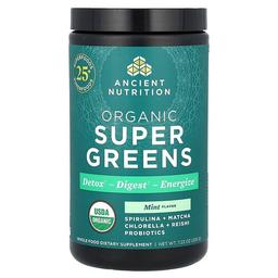 Ancient Nutrition Organic Supergreens Mint 7 23 Oz 205 G