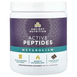 Ancient Nutrition Active Peptides Metabolism Chocolate 4 4 Oz 123 5 G