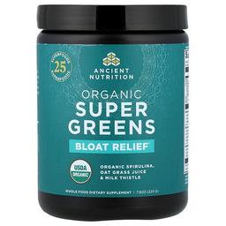 Ancient Nutrition Organic Super Greens Bloat Relief 7 8 Oz 220 G