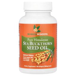 Seabuckwonders Sea Buckthorn Seed Oil 60 Softgels 500 Mg Per Softgel