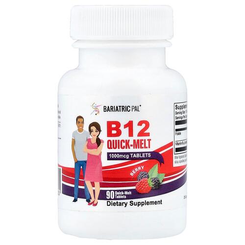 Bariatricpal B12 Quick Melt Berry 90 Quick Melt Tablets product image