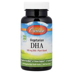 Carlson Vegetarian Dha 500 Mg 60 Vegetarian Soft Gels