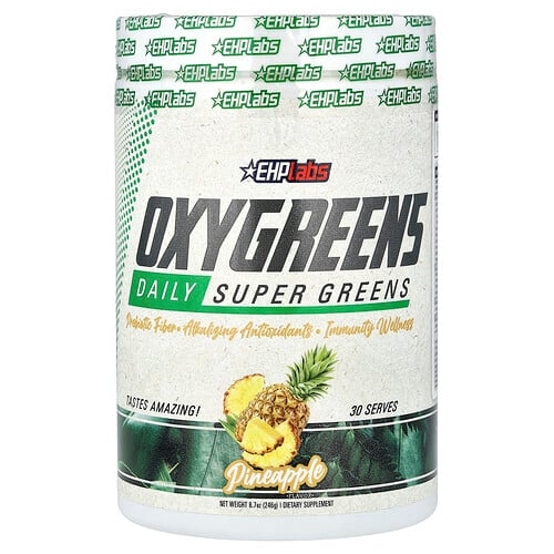 Ehplabs Oxygreens Daily Super Greens Pineapple 8 7 Oz 246 G product image