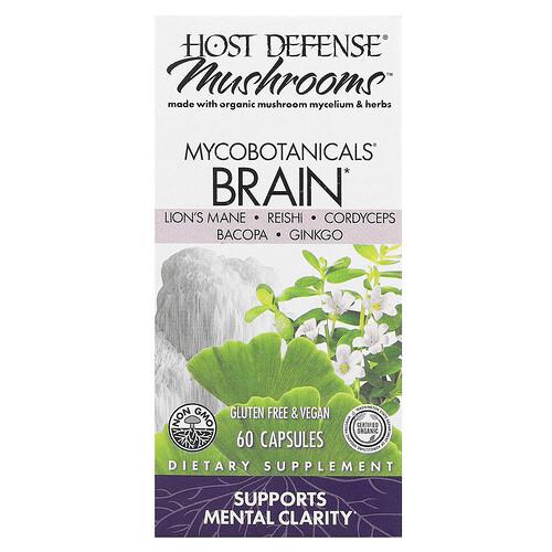Host Defense Mushrooms Mycobotanicals Brain 60 Capsules product image