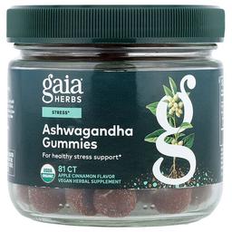 Gaia Herbs Ashwagandha Gummies Apple Cinnamon 81 Count